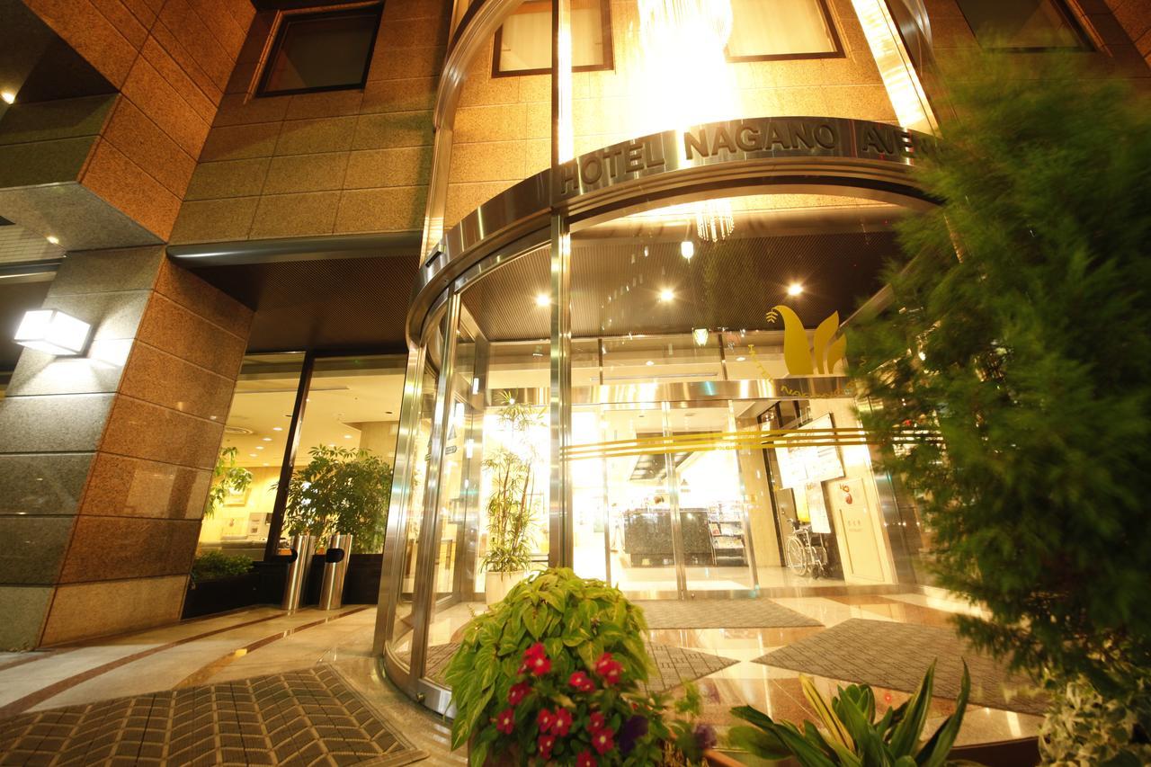 Hotel Nagano Avenue Екстер'єр фото